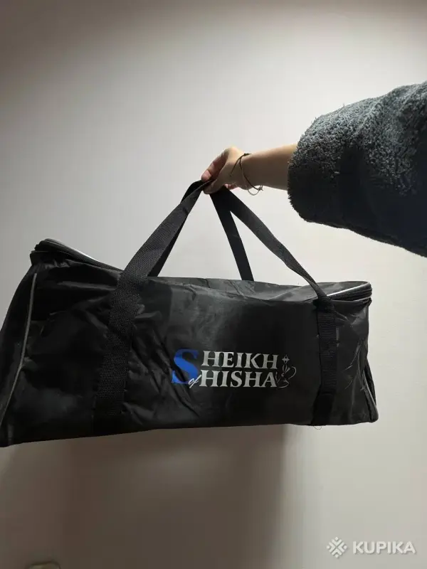 Сумка для Кальяна