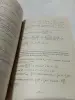 Сборник заданий по математике - Вся Беларусь - 255978 - Доска объявлений Kupika.by - Фото 9