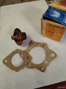 Термостат Vernet
