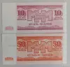 Коллекционирование - Набор 10 и 50 билетов МММ3 выпуск UNC - Вся Беларусь - Фото 2 Набор 10 и 50 билетов МММ3 выпуск UNC - Вся Беларусь - 253444 - Доска объявлений Kupika.by - Фото 2