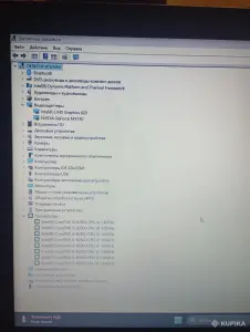 Игровой ноутбук ASUS