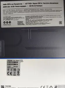 телефон Tecno pova 5