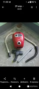 Пылесос Bosch 2100W