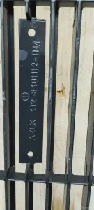 Решётка радиатора