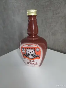 Бутылка, пустая. Даром