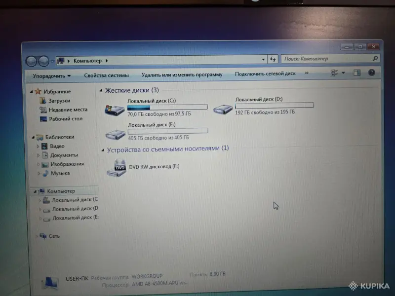 Ноутбуки - Ноутбук HP Probook 455 g1 б/у - Вся Беларусь - Фото 6 Ноутбук HP Probook 455 g1 б/у - Вся Беларусь - 256163 - Доска объявлений Kupika.by - Фото 6