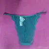 Трусы женские новые Hunkemòller - Вся Беларусь - 255303 - Доска объявлений Kupika.by - Фото 5