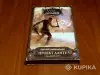 Книга Wargames Сергей Извольский ''Проект Данте.Седьмой круг'' - Вся Беларусь - 254955 - Доска объявлений Kupika.by