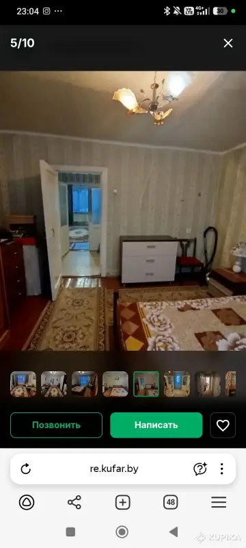 Продажа квартир - Продается квартира г. Хойники - Козловщина - Фото 5 Продается квартира г. Хойники - Козловщина - 254817 - Доска объявлений Kupika.by - Фото 5