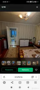 Продается квартира г. Хойники