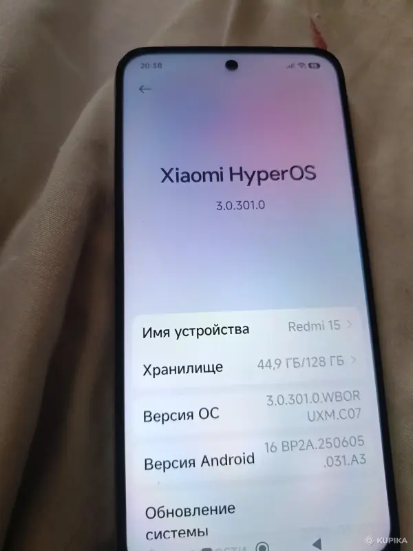 Redmi 15 - Вся Беларусь - 253998 - Доска объявлений Kupika.by - Фото 4