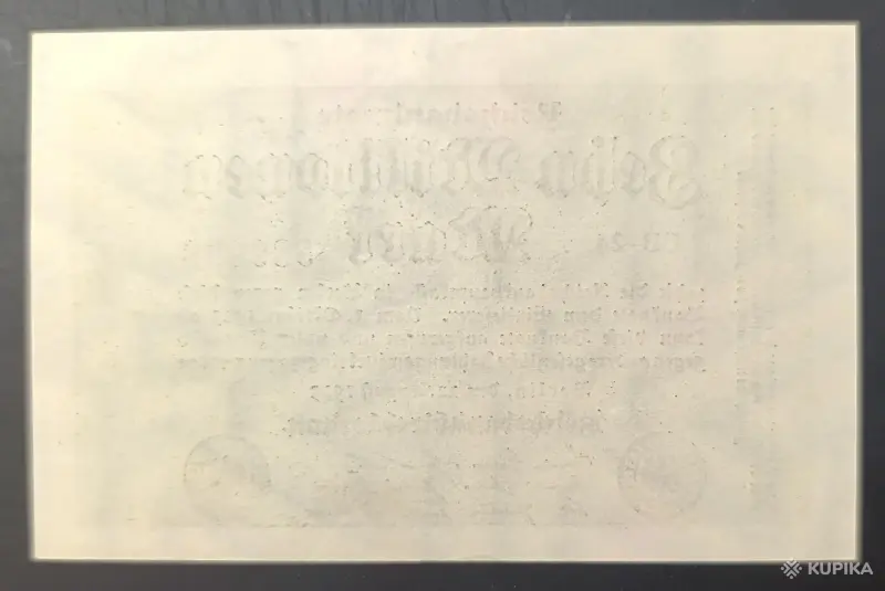 Коллекционирование - Банкнота 10 миллионов марок 1923 Германия UNC - Вся Беларусь - Фото 2 Банкнота 10 миллионов марок 1923 Германия UNC - Вся Беларусь - 253433 - Доска объявлений Kupika.by - Фото 2