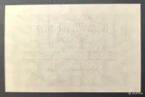 Банкнота 10 миллионов марок 1923 Германия UNC