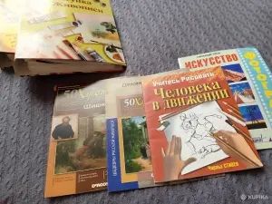 Журналы и книги для обучения
