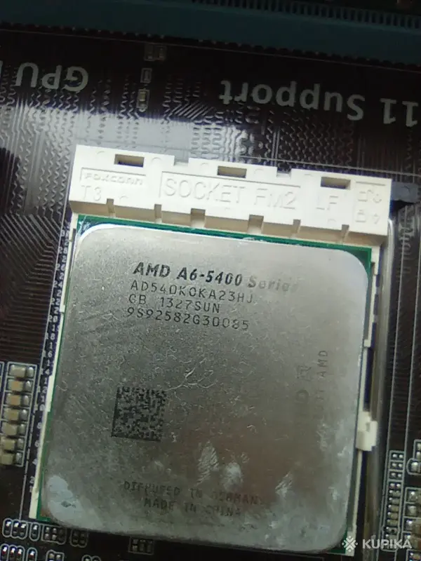 AMD A6 - 5400 series процессор.
