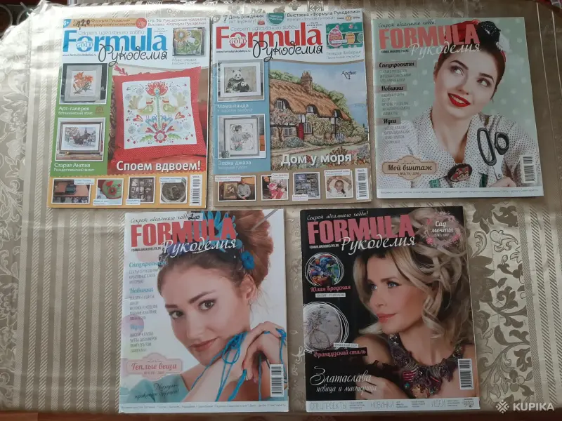 Книги, журналы - Журналы "Formula рукоделия". 2010-2018. (43 шт.). - Вся Беларусь - Фото 8 Журналы "Formula рукоделия". 2010-2018. (43 шт.). - Вся Беларусь - 256082 - Доска объявлений Kupika.by - Фото 8