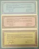 Коллекционирование - Набор билетов (бон) БПЦ 1994 (Филарет) - Вся Беларусь - Фото 2 Набор билетов (бон) БПЦ 1994 (Филарет) - Вся Беларусь - 253445 - Доска объявлений Kupika.by - Фото 2