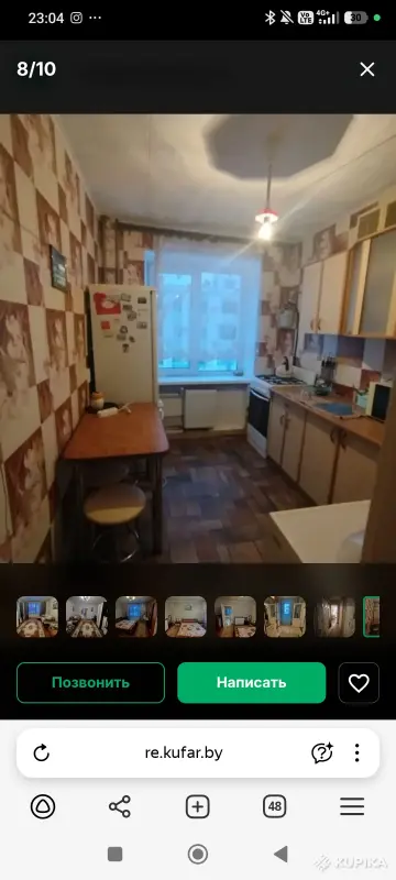 Продажа квартир - Продается квартира г. Хойники - Козловщина - Фото 2 Продается квартира г. Хойники - Козловщина - 254817 - Доска объявлений Kupika.by - Фото 2