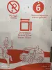Детские игрушки - Пазл 3D Дом - Вся Беларусь - Фото 6 Пазл 3D Дом - Вся Беларусь - 255186 - Доска объявлений Kupika.by - Фото 6