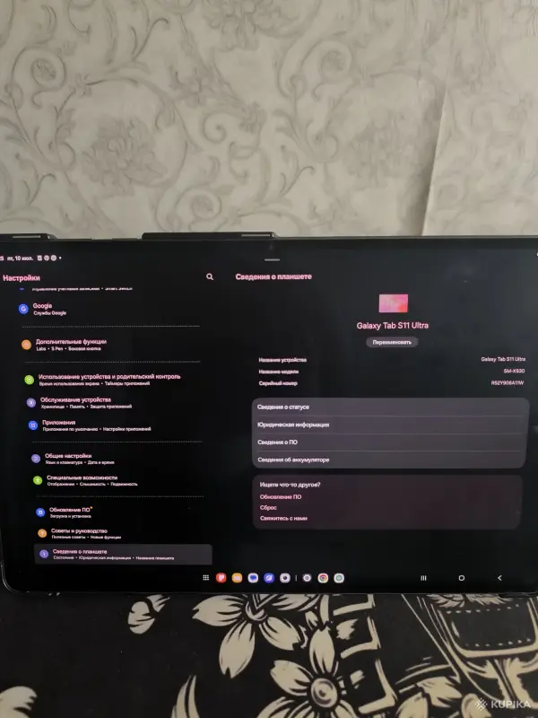 Планшеты - Планшет Samsung galaxy tab s11 ultra - Вся Беларусь - Фото 3 Планшет Samsung galaxy tab s11 ultra - Вся Беларусь - 256146 - Доска объявлений Kupika.by - Фото 3