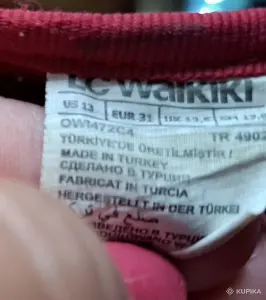 Туфли красные, б.у в отличном состоянии-2пары