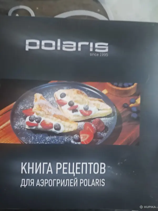 Аэрогриль - Вся Беларусь - 256236 - Доска объявлений Kupika.by - Фото 5
