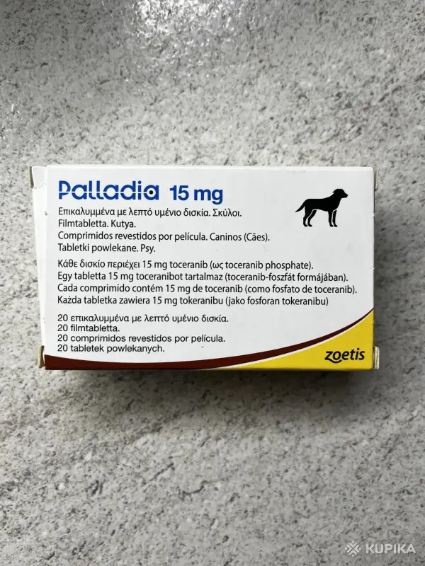 Palladia 10, 15, 50
