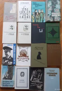 Книги