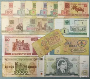 Набор банкнот 1000 рублей 1991-92 и бонус