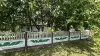 Продам дом Мусичи 19 км от Слуцка - Вся Беларусь - 256429 - Доска объявлений Kupika.by - Фото 2