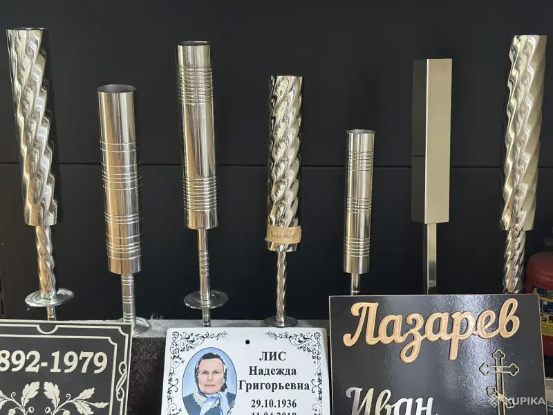 Изделия из гранита и полимерная продукция - Вся Беларусь - 254303 - Доска объявлений Kupika.by - Фото 14