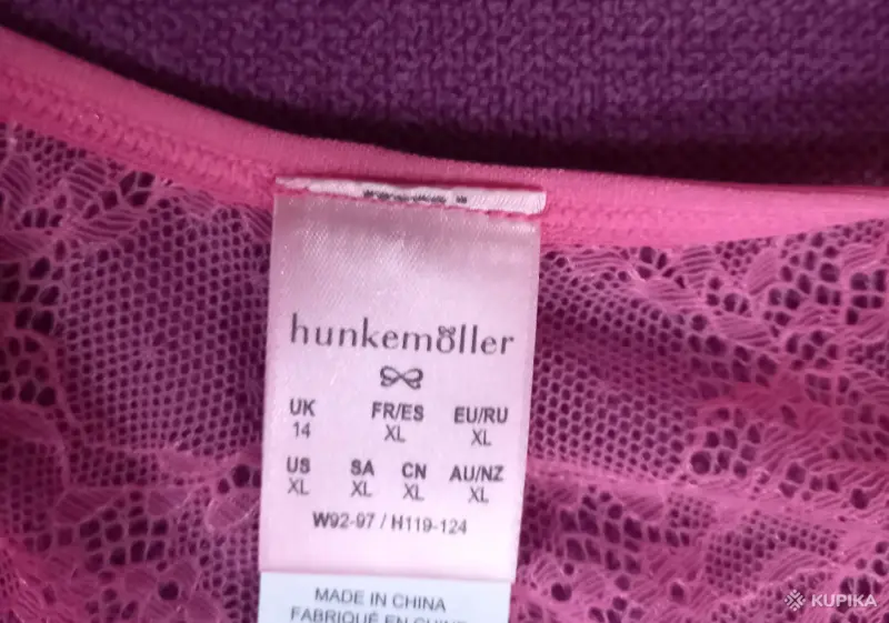 Женское белье - Трусы женские новые Hunkemòller - Вся Беларусь - Фото 9 Трусы женские новые Hunkemòller - Вся Беларусь - 256219 - Доска объявлений Kupika.by - Фото 9