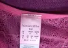 Женское белье - Трусы женские новые Hunkemòller - Вся Беларусь - Фото 9 Трусы женские новые Hunkemòller - Вся Беларусь - 256219 - Доска объявлений Kupika.by - Фото 9