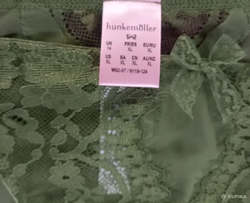 Трусы женские новые Hunkemòller - Вся Беларусь - 255303 - Доска объявлений Kupika.by - Фото 9