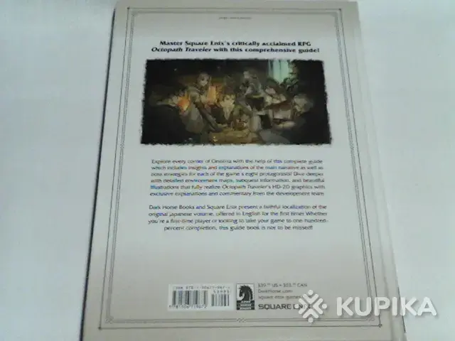 Книги, журналы - Артбук/гайд Octopath Traveler - Вся Беларусь - Фото 2 Артбук/гайд Octopath Traveler - Вся Беларусь - 253780 - Доска объявлений Kupika.by - Фото 2