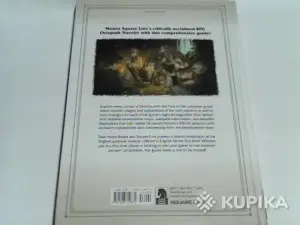 Артбук/гайд Octopath Traveler