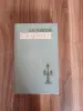 Книга. Л. Н. Толстой.  Воскресенье . Роман. - Вся Беларусь - 254579 - Доска объявлений Kupika.by