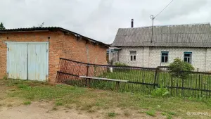 Дом