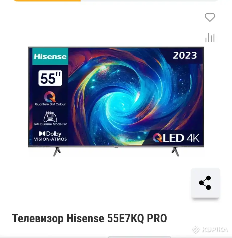 Телевизор Hisense 55E7KQ PRO.