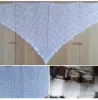 Женские аксессуары - Платок - Вся Беларусь Платок - Вся Беларусь - 253520 - Доска объявлений Kupika.by