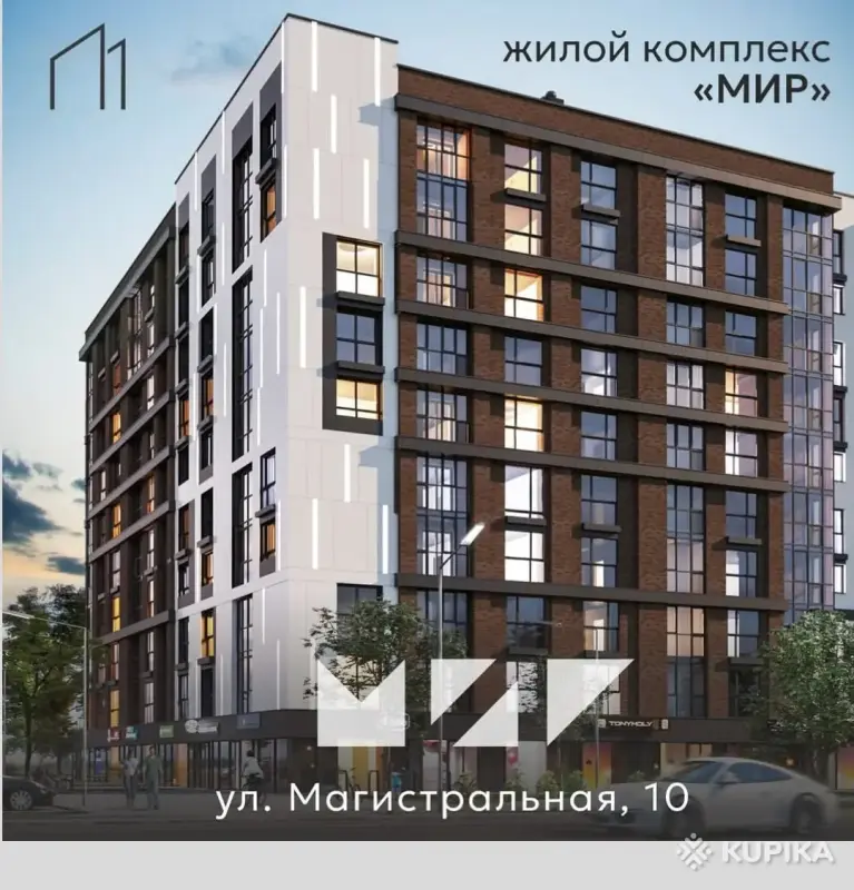 Продажа коммерческих объектов - Коммерческая недвижимость Гродно - Вся Беларусь - Фото 2 Коммерческая недвижимость Гродно - Вся Беларусь - 255511 - Доска объявлений Kupika.by - Фото 2
