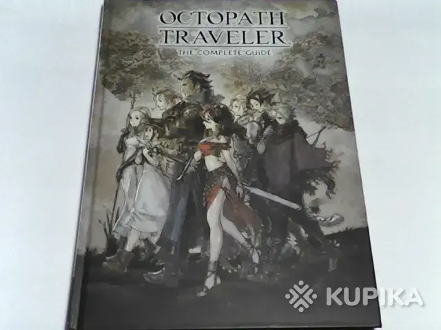 Книги, журналы - Артбук/гайд Octopath Traveler - Вся Беларусь Артбук/гайд Octopath Traveler - Вся Беларусь - 253780 - Доска объявлений Kupika.by