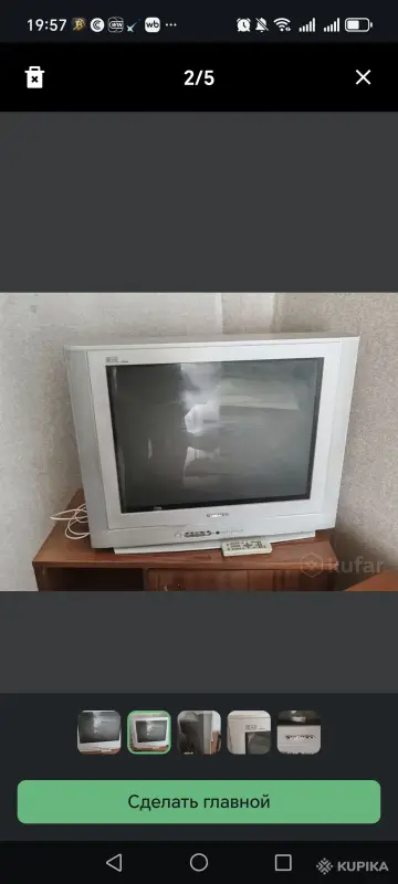 Телевизор - Вся Беларусь - 255169 - Доска объявлений Kupika.by - Фото 2