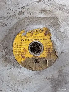 Алмазный диск CEDIMA EC-31 Ø450 мм 25,4 мм Германия