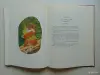 Книги для детей - Приключения Хомы и Суслика.Альберт Иванов, 1995 год, 128 страниц. - Вся Беларусь - Фото 8 Приключения Хомы и Суслика.Альберт Иванов, 1995 год, 128 страниц. - Вся Беларусь - 257760 - Доска объявлений Kupika.by - Фото 8
