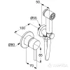 Комплект гигиенического душа Kludi Bozz 389980576, хром - Вся Беларусь - 256551 - Доска объявлений Kupika.by - Фото 2