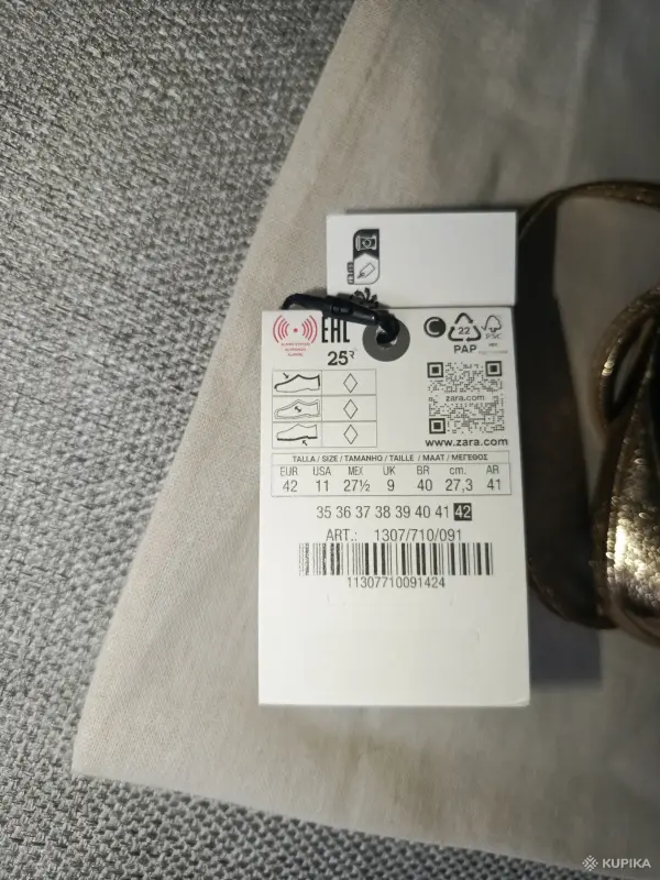Женская обувь - Новые босоножки Zara 42 размер - Вся Беларусь - Фото 4 Новые босоножки Zara 42 размер - Вся Беларусь - 253567 - Доска объявлений Kupika.by - Фото 4