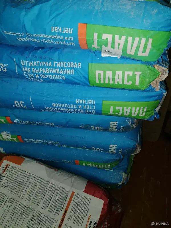 Гипсовая штукатурка
