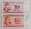Коллекционирование - Набор 10 и 50 билетов МММ3 выпуск UNC - Вся Беларусь Набор 10 и 50 билетов МММ3 выпуск UNC - Вся Беларусь - 253444 - Доска объявлений Kupika.by