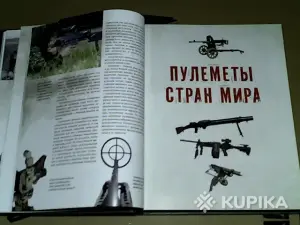 Энциклопедия Пулемёты Максим Попенкер (World of Tanks)